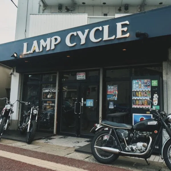 ランプサイクル 外観